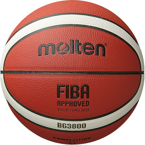 Баскетбольный мяч для top тренировок MOLTEN B7G3800 FIBA, синт. кожа размер 7 - фото