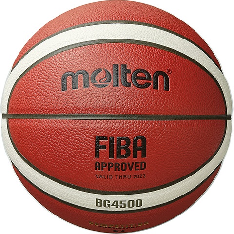 Баскетбольный мяч для TOP соревнование MOLTEN B7G4500X FIBA, синт. кожа pазмер 7 - фото