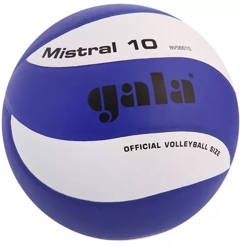 Мяч волейбольный Gala Mistral - фото2