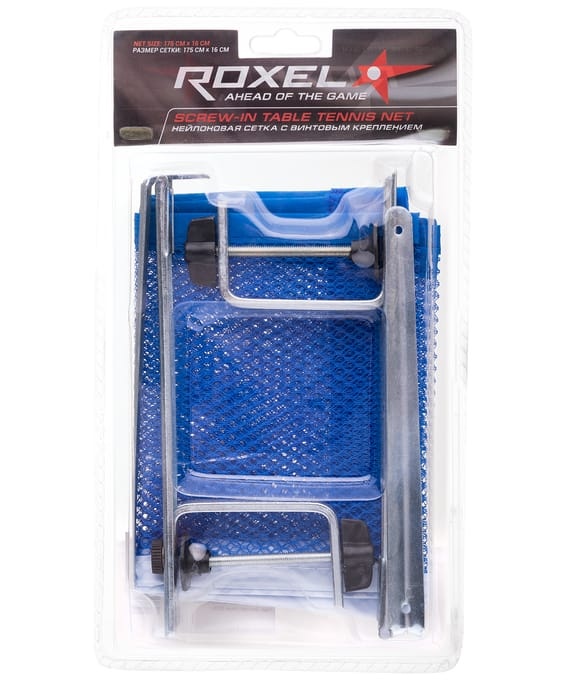 Сетка для настольного тенниса Roxel Screw-in ROX-16887 (крепление винт) - фото2