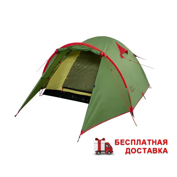 Туристическая палатка Tramp Lite Camp 3 (V2)  - фото