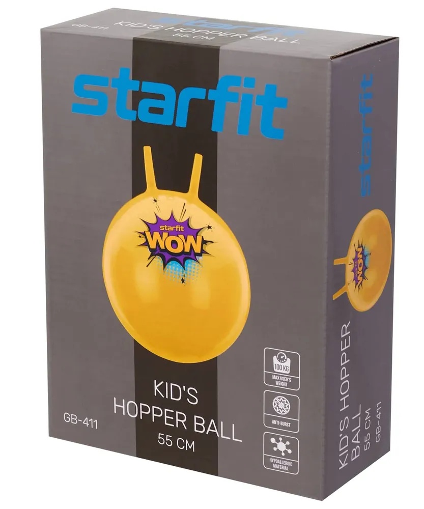 Мяч гимнастический с рожками STARFIT GB-411-Y 55 см, 650 гр, антивзрыв, желтый - фото4