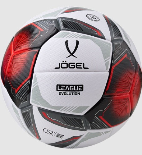 Мяч футбольный Jogel League Evolution Pro №5, белый - фото