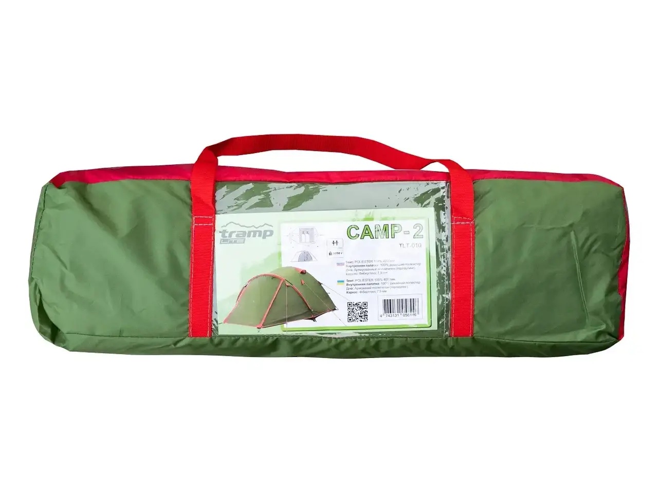 Палатка универсальная Tramp Lite Camp 2 (V2) - фото6