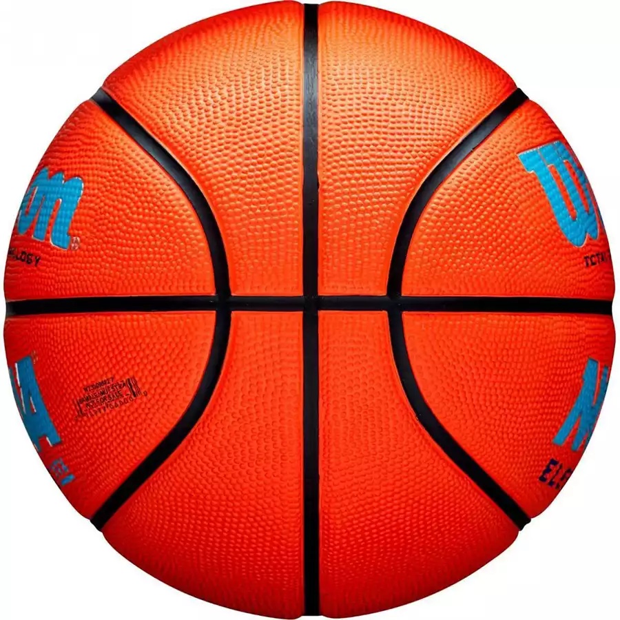 Мяч баскетбольный 7 WILSON NCAA Elevate VTX - фото3