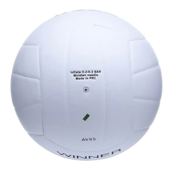 Мяч волейбольный Atemi Winner, белый, ПУ - фото2
