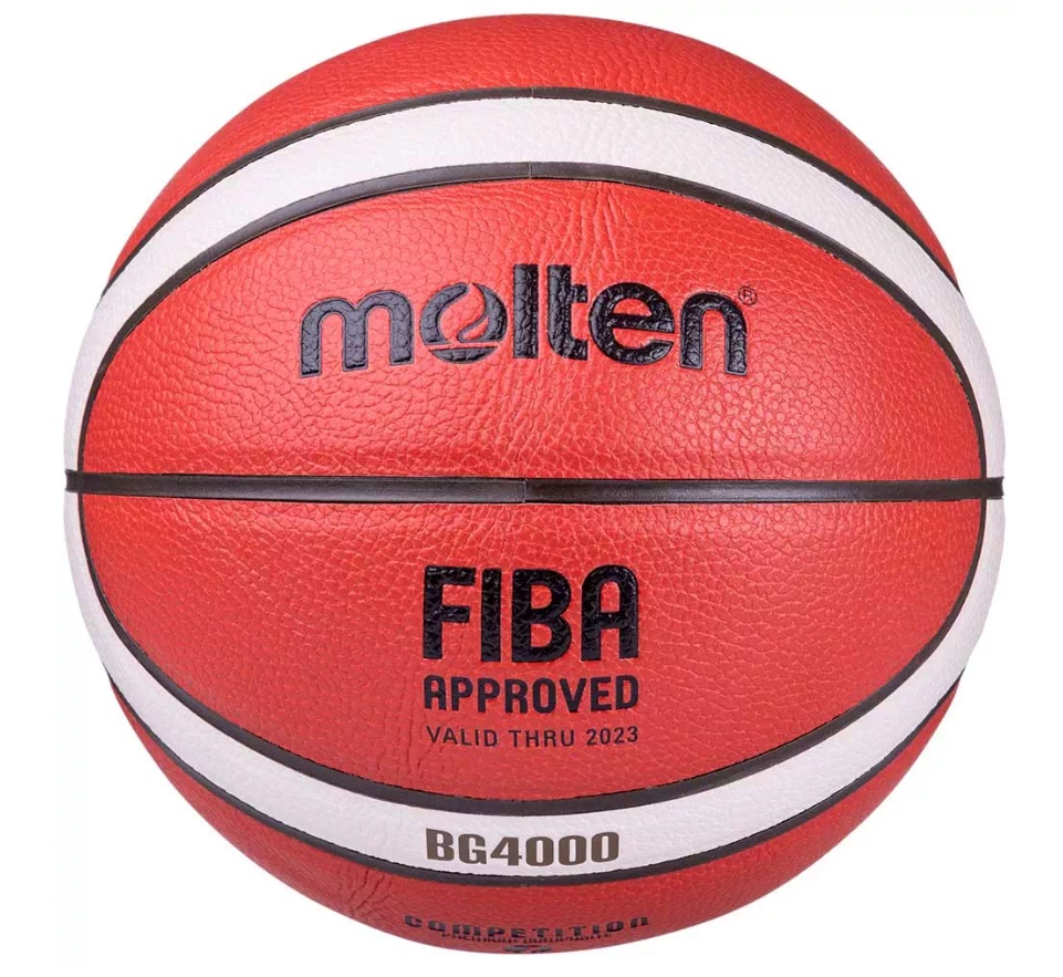 Мяч баскетбольный 7 MOLTEN B7G4000 FIBA - фото