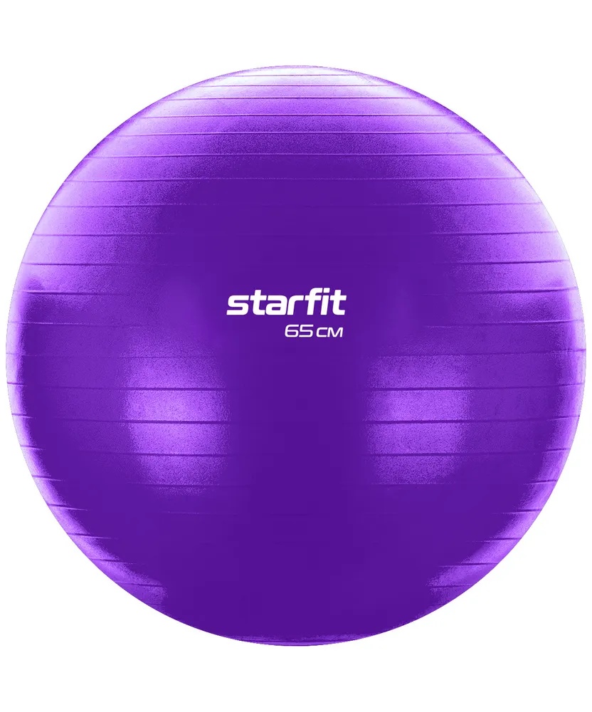 Мяч гимнастический STARFIT GB-108-65-PU, фиолетовый, антивзрыв, 65 см - фото