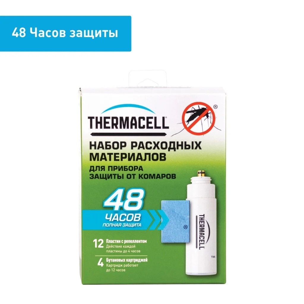 Прибор противомоскитный Thermacell MR-450 + Набор расходных материалов (4 газовых картриджа + 12 пластин) + Чехол - фото6