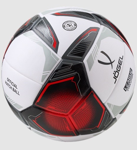 Мяч футбольный Jogel League Evolution Pro №5, белый - фото2