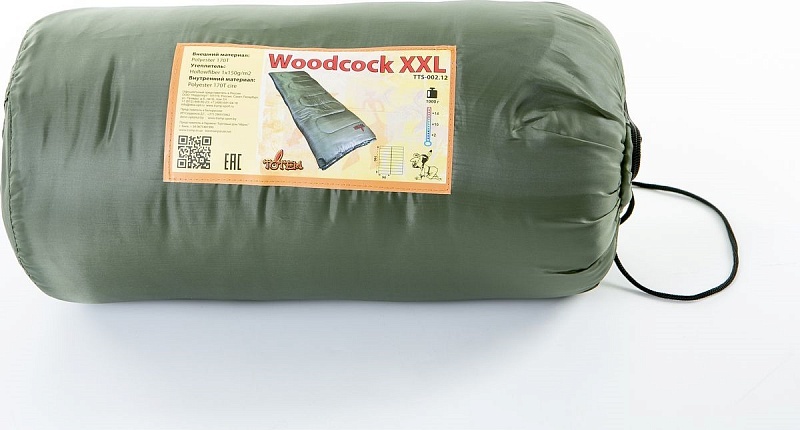 Мешок спальный Totem Woodcock XXL - фото3