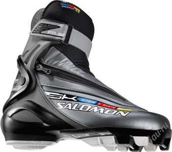 Ботинки лыжные Salomon Active 8 Skate SNS Pilot