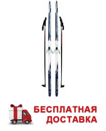 Комплект лыжный STC с креплением 75 мм с палками из стелекловолокна (190, 195см) - фото