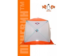 Зимняя палатка Призма (1-сл) Композит 185*185 (бело-оранжевый) - фото