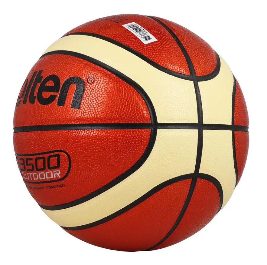 Мяч баскетбольный 7 MOLTEN B7D3500 - фото3