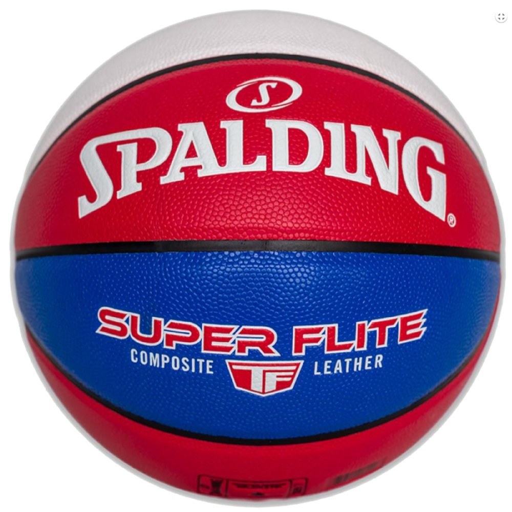 Мяч баскетбольный Spalding Super Flite - фото