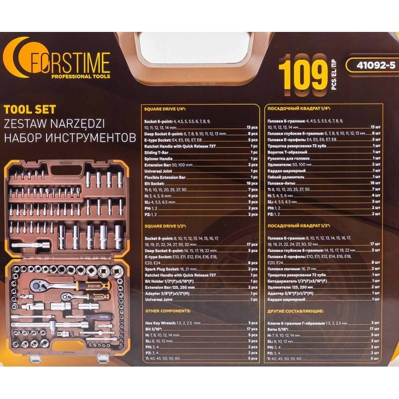 Набор инструментов в пластиковом кейсе (109 предметов) FORSTIME FT-41092-5 - фото5