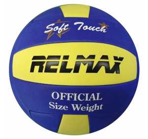 Мяч волейбольный №4 Relmax RMLV-003 - фото