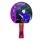 Теннисная ракетка ATEMI 700 - фото