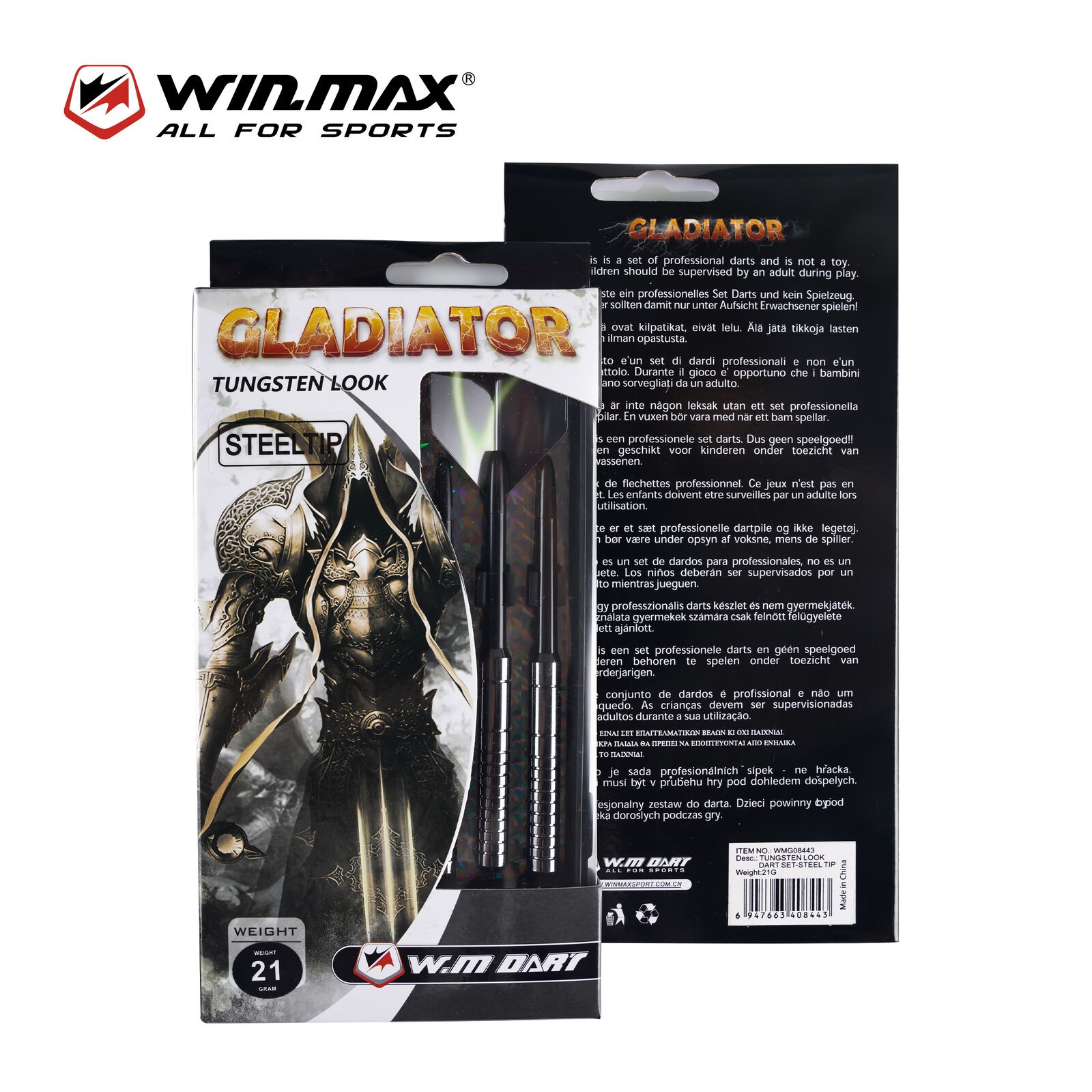 Дротики для дартса Winmax Gladiator WMG08443 21 гр. (3 шт) - фото