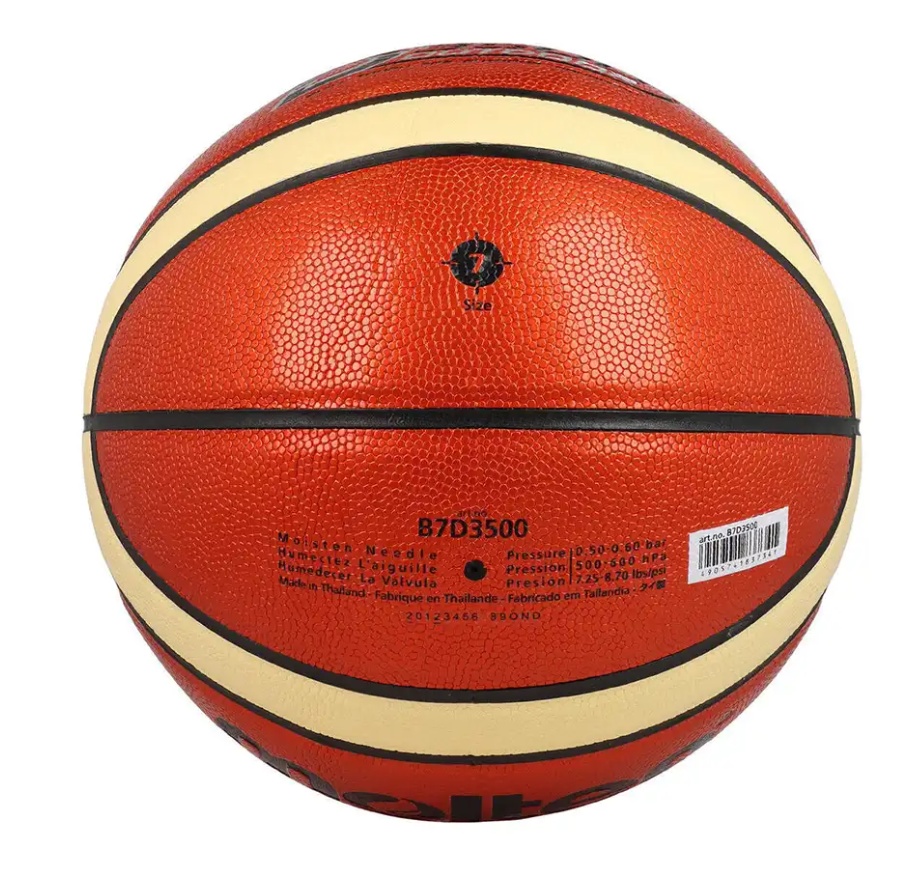 Мяч баскетбольный 7 MOLTEN B7D3500 - фото2