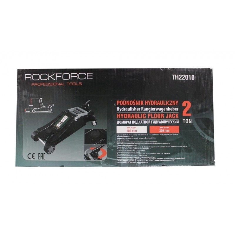 Домкрат подкатной  гидравлический 2 т низкопрофильный 2т (h min 100мм, h max 350мм) RockFORCE RF-TH22010 - фото3