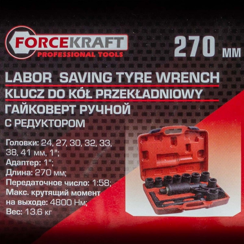 Набор инструмента: гайковерт ручной с редуктором в комплекте с головками FORCEKRAFT FK-34122136 - фото6
