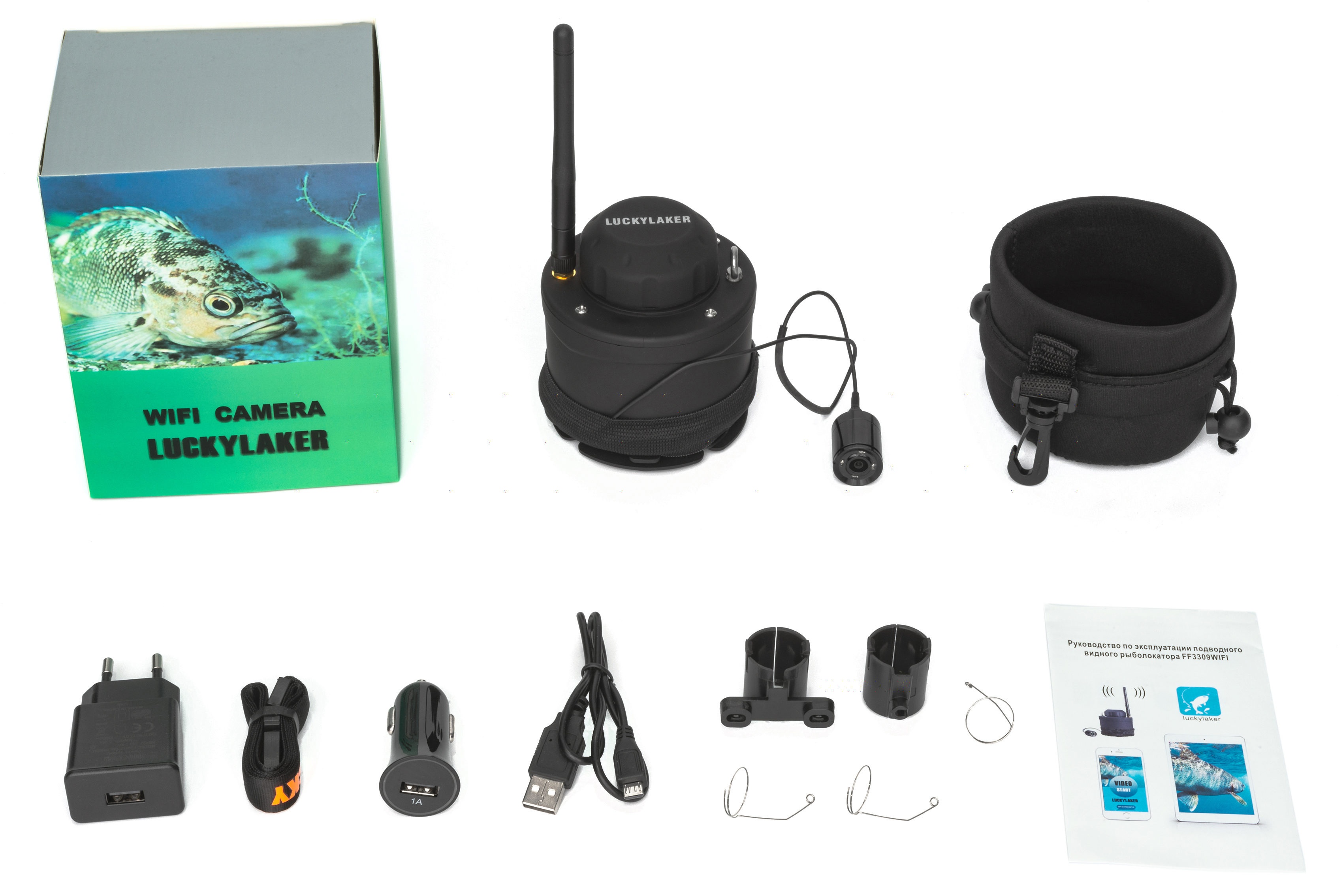 Подводная камера для рыбалки Lucky FF3309 Wi-Fi - фото5
