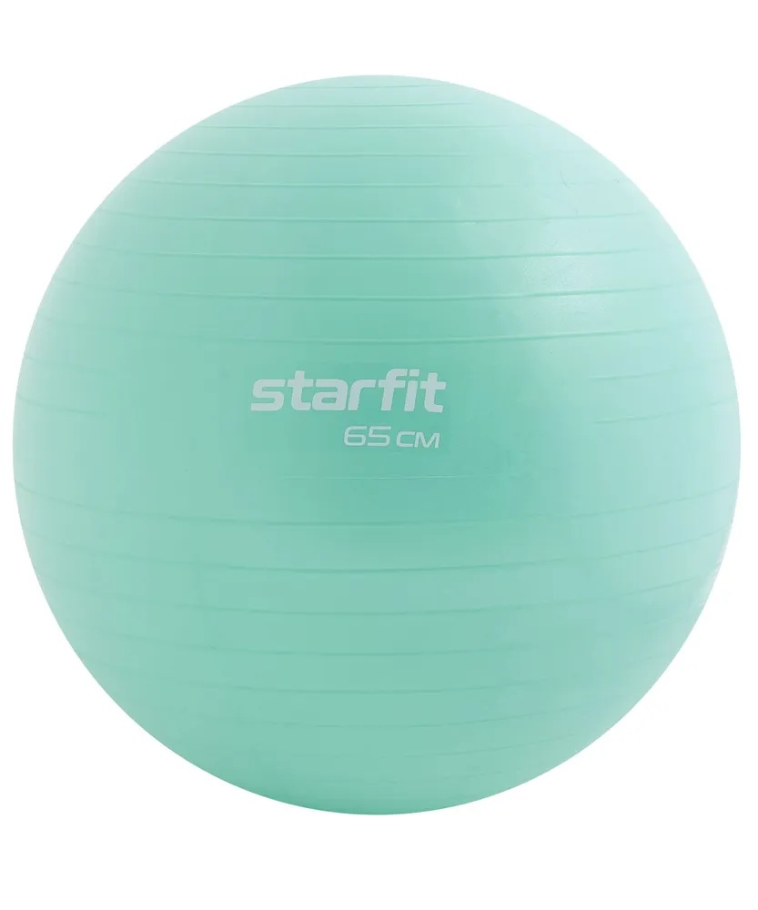 Мяч гимнастический STARFIT GB-108-65-MI, мятный, антивзрыв, 65 см - фото