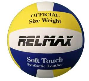 Мяч волейбольный №4 Relmax RMLV-001 - фото