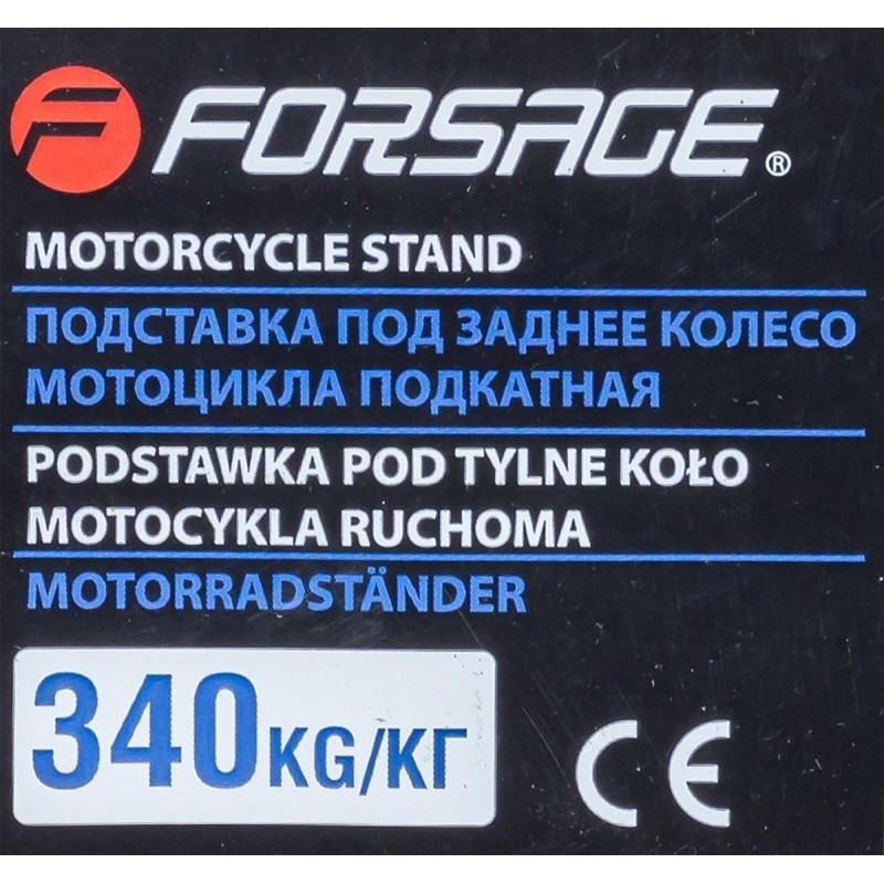 Подставка под заднее колесо мотоцикла подкатная,340кг Forsage F-TRMT016 - фото5