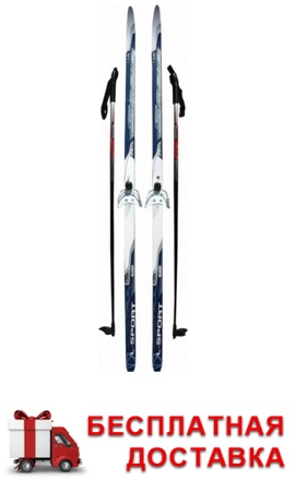 Комплект лыжный STC с креплением 75 мм с палками из стелекловолокна (180, 185 см) - фото
