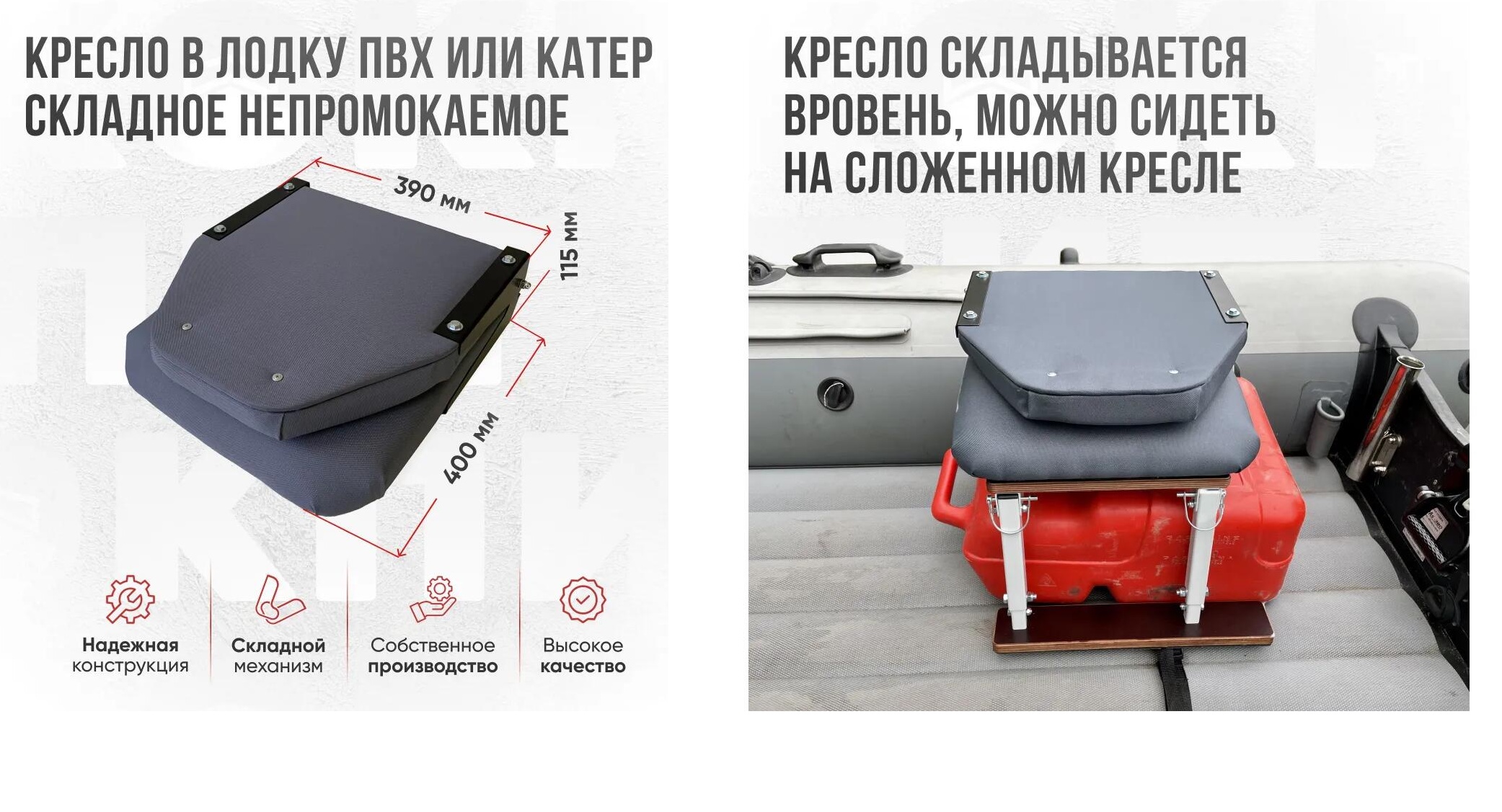 Кресло Кокпит LITE в комплекте с опорой с занижением 60 мм. (сталь) (серый, цифра серый) - фото5
