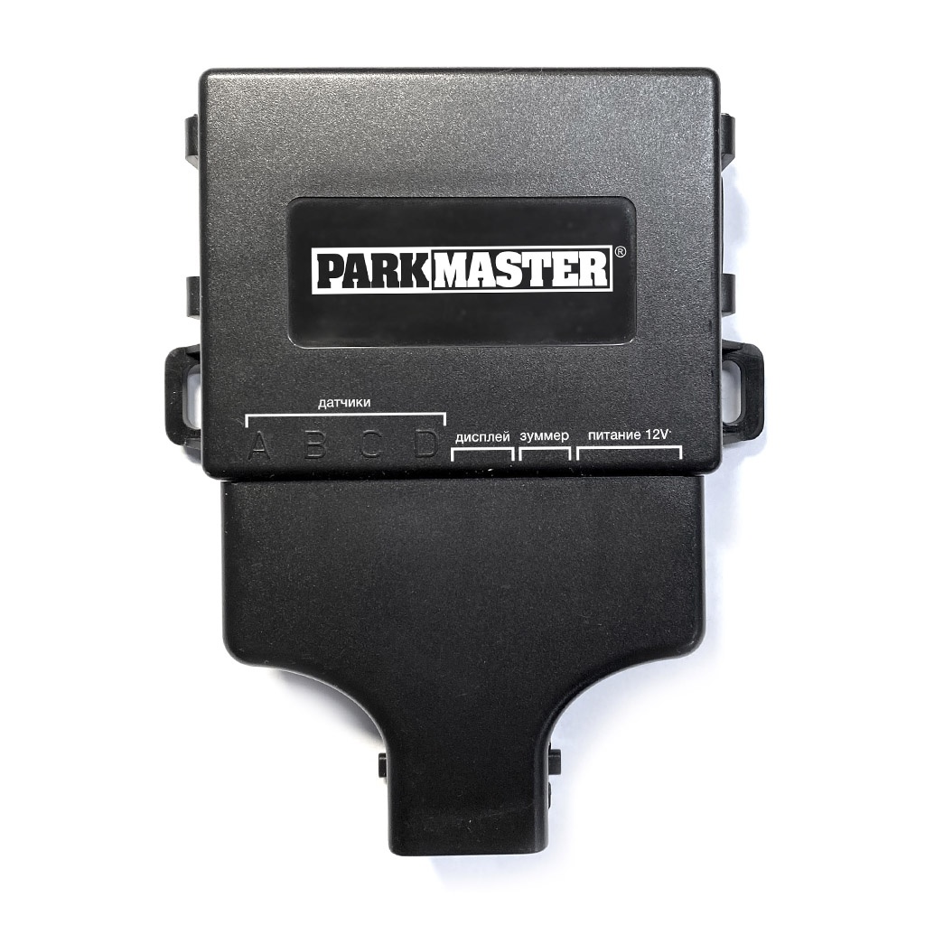 Универсальная система парковки  ParkMaster 23U-4-A Black - фото3