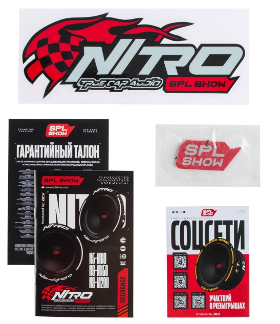 Среднечастотная акустическая система ACV SPL SHOW NITRO N6-M150 - фото5