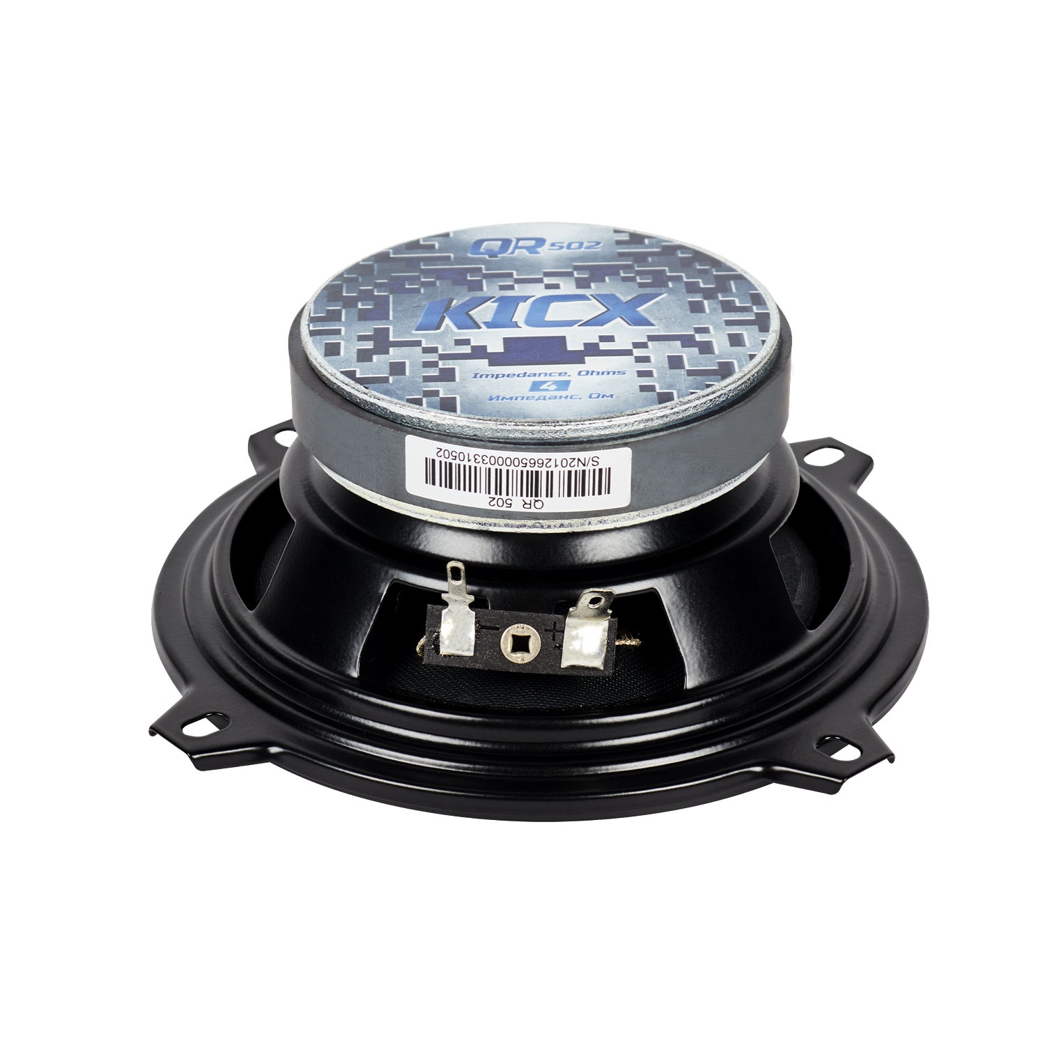 Коаксиальная акустическая система KICX QR 502 - фото4