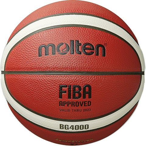 Баскетбольный мяч для соревнований MOLTEN B7G4000-X FIBA, синт. кожа pазмер 7 - фото