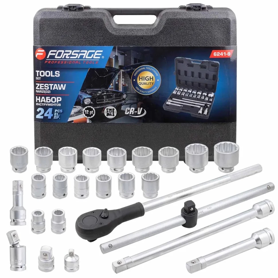 Набор инструментов 24пр. 3/4''(12гр.) в кейсе FORSAGE F-6241-9 - фото