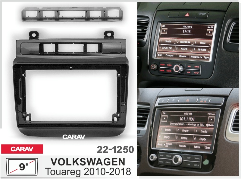 CARAV 22-1250 - 9