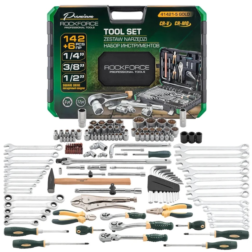 Набор инструментов 142+6 пр.1/4''3/8''1/2''(6-гр.)(4-32мм) RockFORCE RF-41421-5 GOLD - фото2