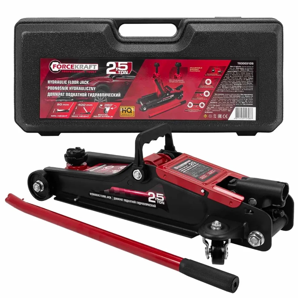 Домкрат подкатной гидравлический 2.5т. FORCEKRAFT FK-T830031DS - фото
