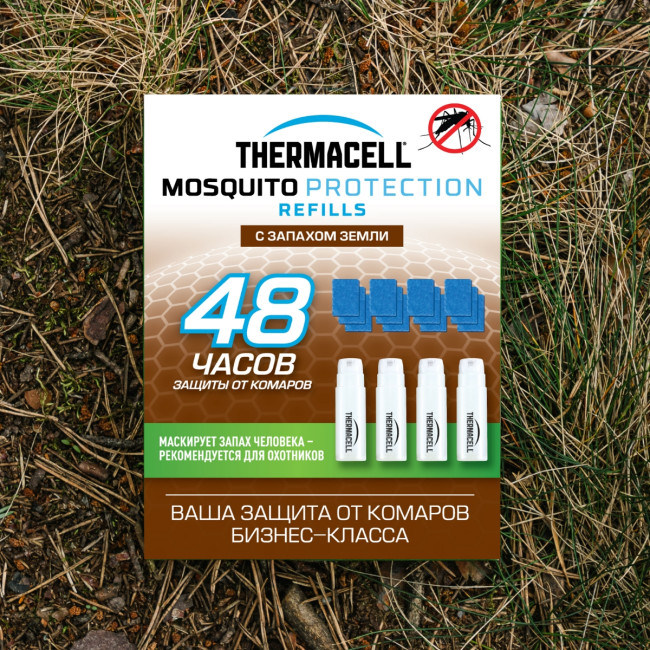 Набор расходных материалов Thermacell Refills (4 газовых картриджа + 12 пластин) с запахом земли - фото3