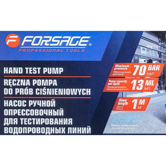 Насос ручной проверочный с манометром и шлангом 1м Forsage F-HS-HP02 - фото2