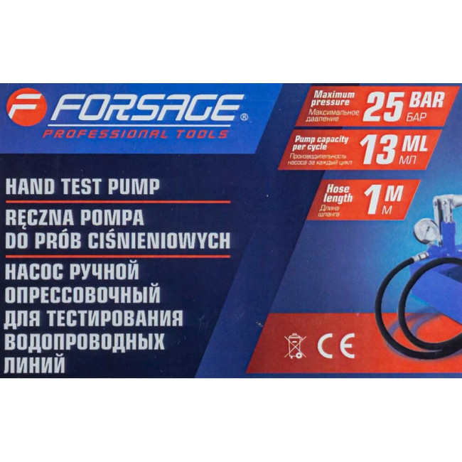 Насос ручной проверочный с манометром и шлангом 1м Forsage F-HS-HP01 - фото2