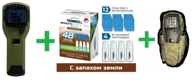 Противомоскитный прибор Thermacell MR-300 + Набор расходных материалов с запахом земли (4 картриджа + 12 пластин) + Чехол - фото