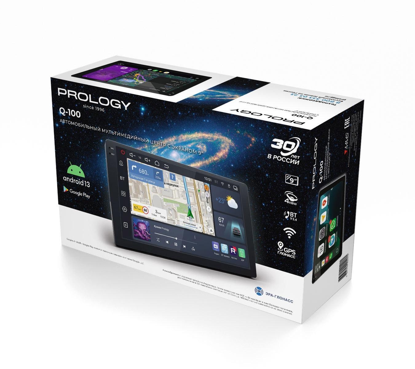 Автомагнитола PROLOGY Q-100 - фото6