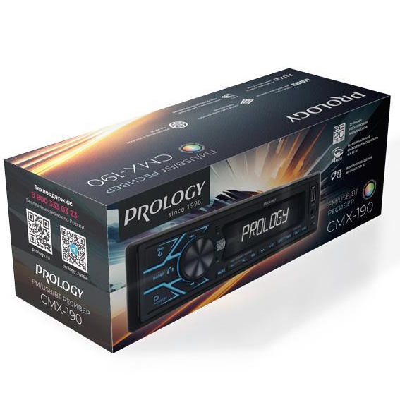 Автомагнитола PROLOGY CMX-190 - фото6