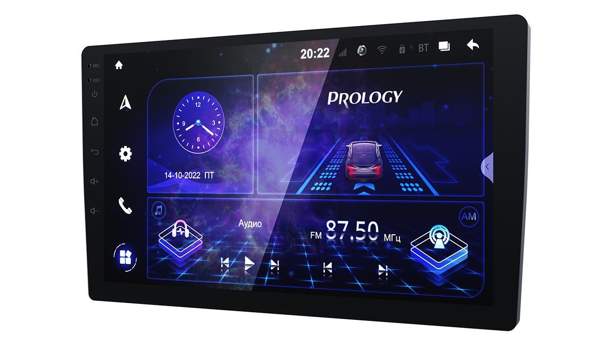 Автомагнитола PROLOGY MPA-235 DSP - фото
