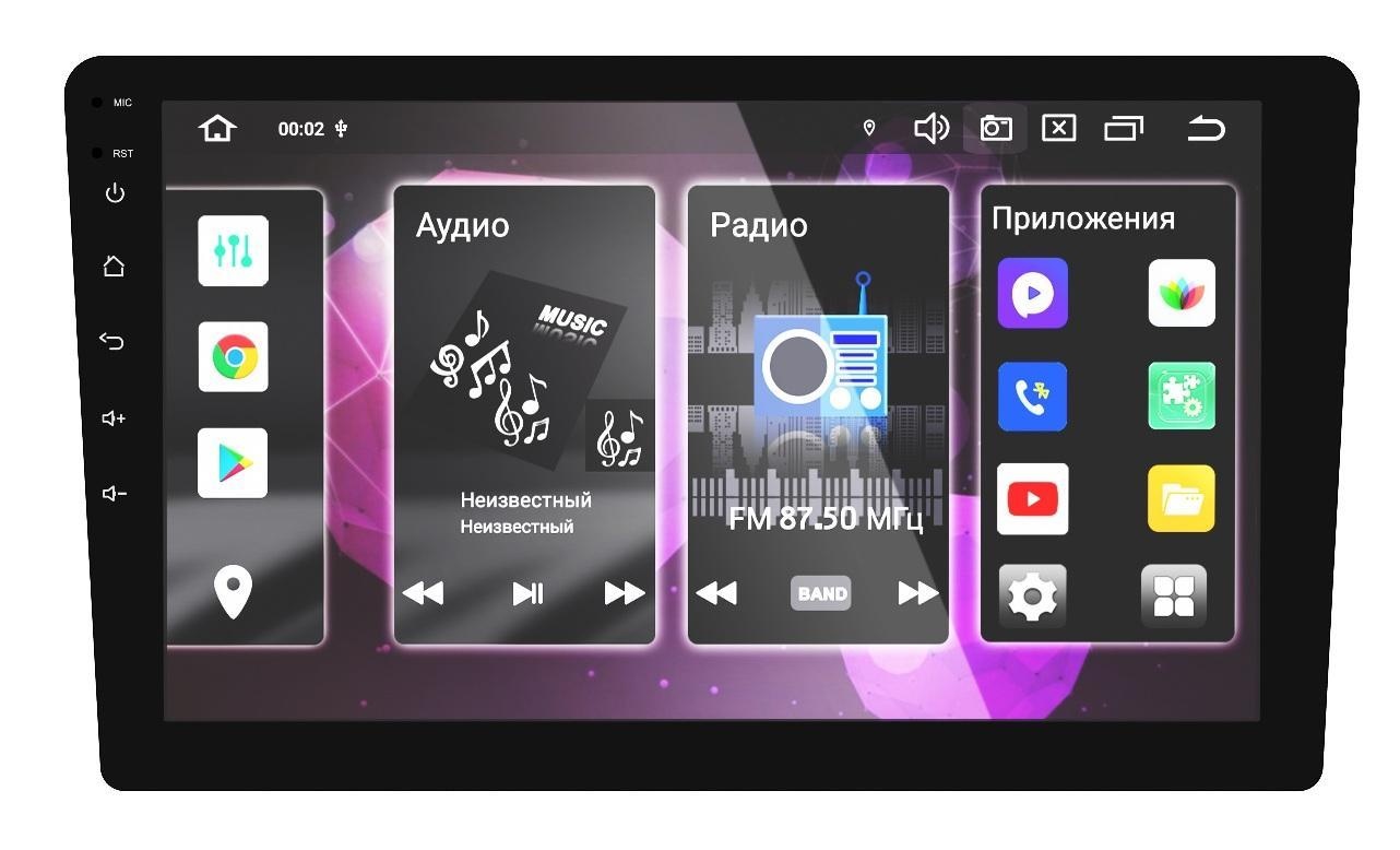 Мультимидийный автомобильный навигационный центр PROLOGY MPA-380 DSP (ANDROID 13) - фото2