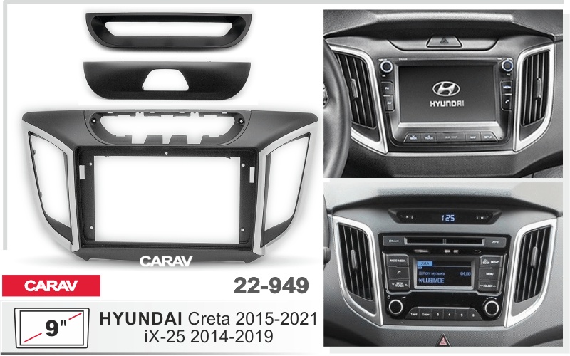 CARAV 22-949 - 9
